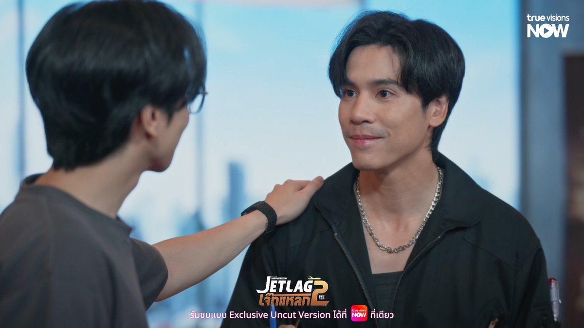 TrueVisions's tweet photo. จะไปช่วยเพื่อนถูกมั้ยเนี่ย #Jetlag2EP12

--------------------------------

▶️ ดู Exclusive Uncut Version ได้ที่ #TrueVisionsNOW ที่เดียว 
📍ทุกวันจันทร์ | เวลา 21.30 น.  

📲 สมัครแพ็กเกจ NOW ENT เพื่อรับรอชมซีรีส์ "เจ๊ทแหลก 2" : https://t.co/q5q2OgeoLA

#Jetlag2 #TrueVisionsNOWOriginal