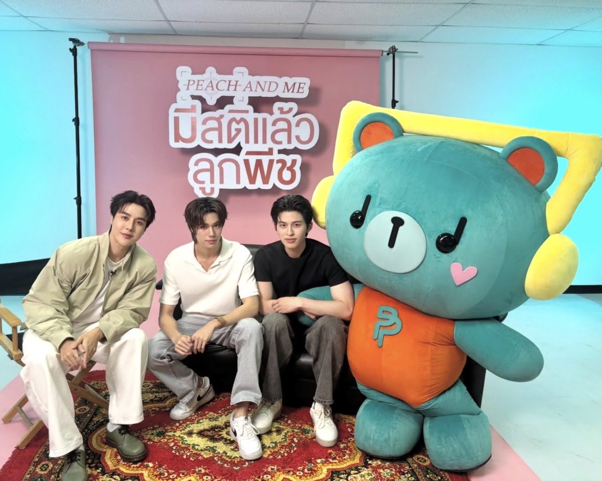 Hippy_pui's tweet photo. พี่เพิ่มเก่งมากก 👏🏼 สมแล้วกับที่เติบโตมาอย่างดี
ด้วยความรักจากพ่อ พ่อ และ ท่านปอนด์ ♥️♥️
🥰
ครอบครัวตัว PPPW ที่แท้ทรูของจริง “น่ารัก”
PEACH AND ME LIVE #peampoon
#PeachAndMeSeriesLive #pondphuwin
#ปอนด์ภูวินทร์ #ppnaravit #phuwintang https://t.co/qpbrZIkttj