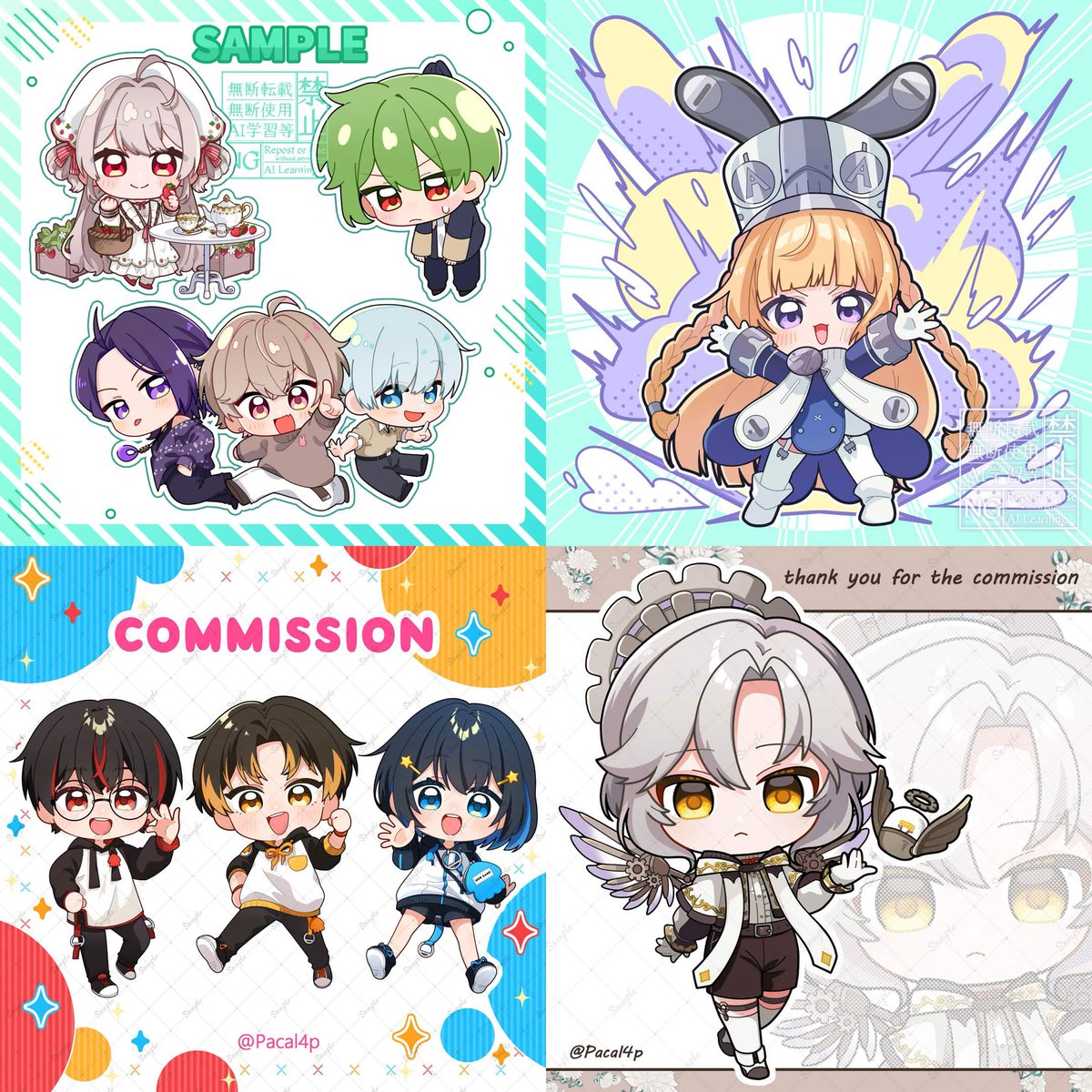╭━━━━━━━━╮ 🌻 ご依頼受付中 ✍🏻 ╰━v━━━━━━╯ 8月
