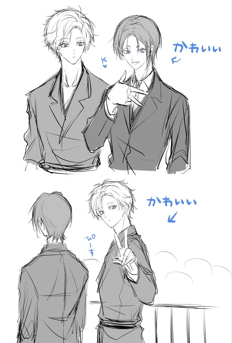 n豆太郎 (@nmmtru) / Posts / X