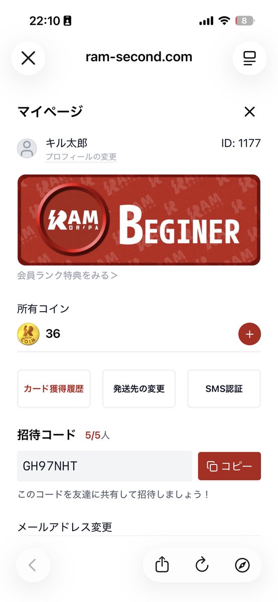 killguitar0919's tweet photo. @7hogeeeeta7 去年よりは少し絡んでもらったはず૮₍ ⬤⩊⬤ ₎ა

ID 1177

メイン垢凍ったけどよろしくです(*´∀`)ﾉ https://t.co/QJsEpldRTZ