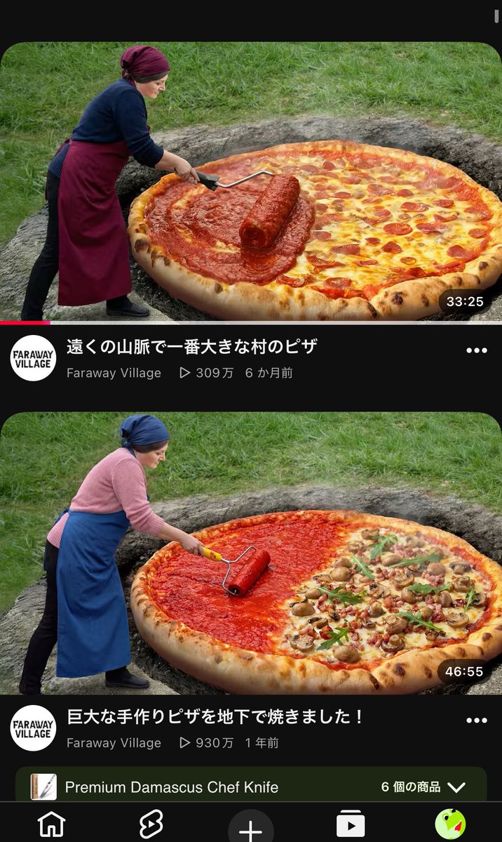 JKf440___'s tweet photo. 丁寧なヨーロッパの山奥暮らしの人たちが芋煮会的なことをしてると思って作業用に流してたけど途中からあまりにもジャンキーすぎる。丁寧なデブ飯。 https://t.co/0SSue9Ytdv