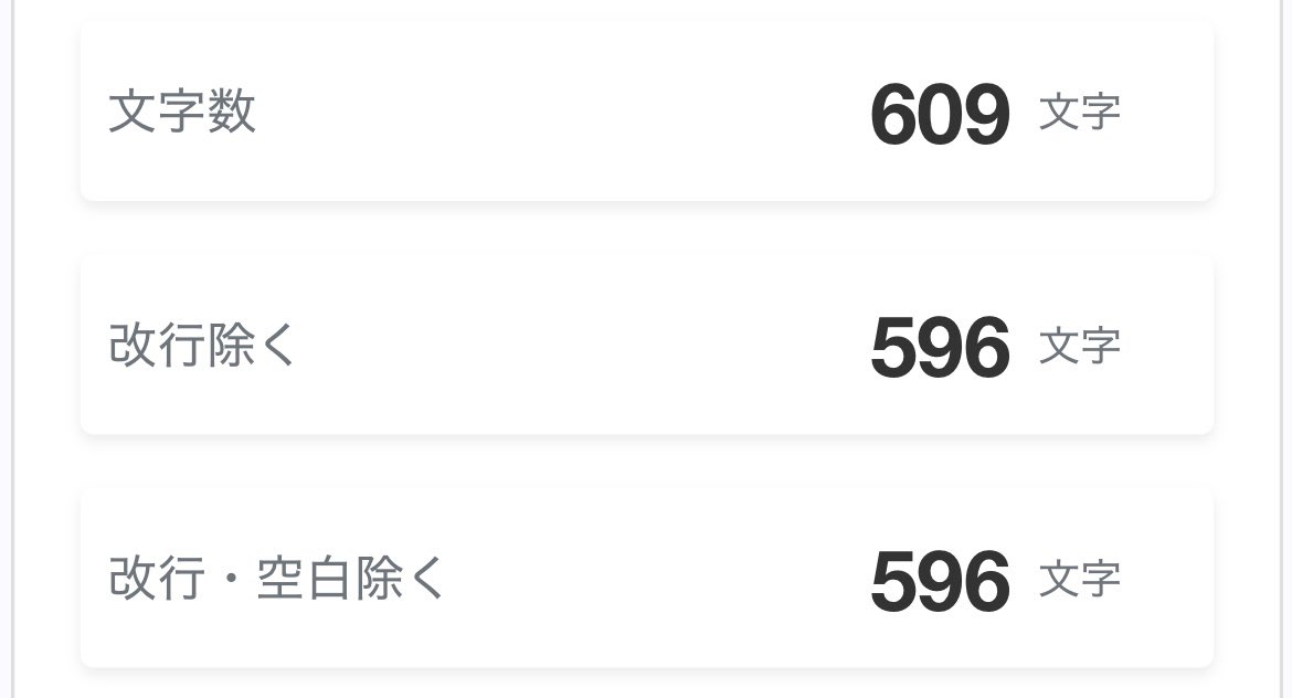 e_eeb0's tweet photo. 真剣アンケート部(印象に残った役、印象に残った台詞、本公演の感想) https://t.co/XFVPnWrCqU