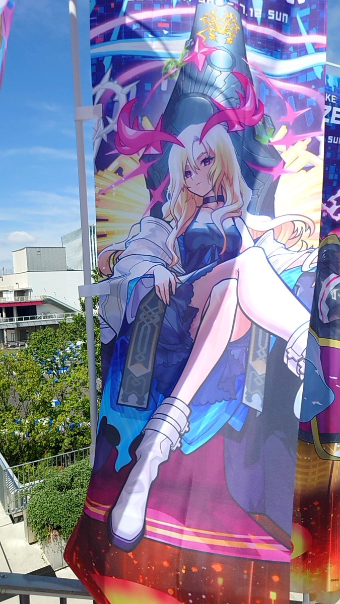 UltraRare0101's tweet photo. ルシファー
やはりモンスト始めた頃から欠かせないキャラだな。ご縁がありますように🙏
#モンドリキャラ発見 https://t.co/mu743HSEgJ