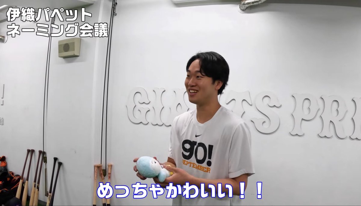 FFujisan2002's tweet photo. 選手とパペ達の初対面
みんな笑顔になるのほんとに幸せだなぁ

絵本第2弾 何卒よろしくお願いします https://t.co/4mGwxsVr77