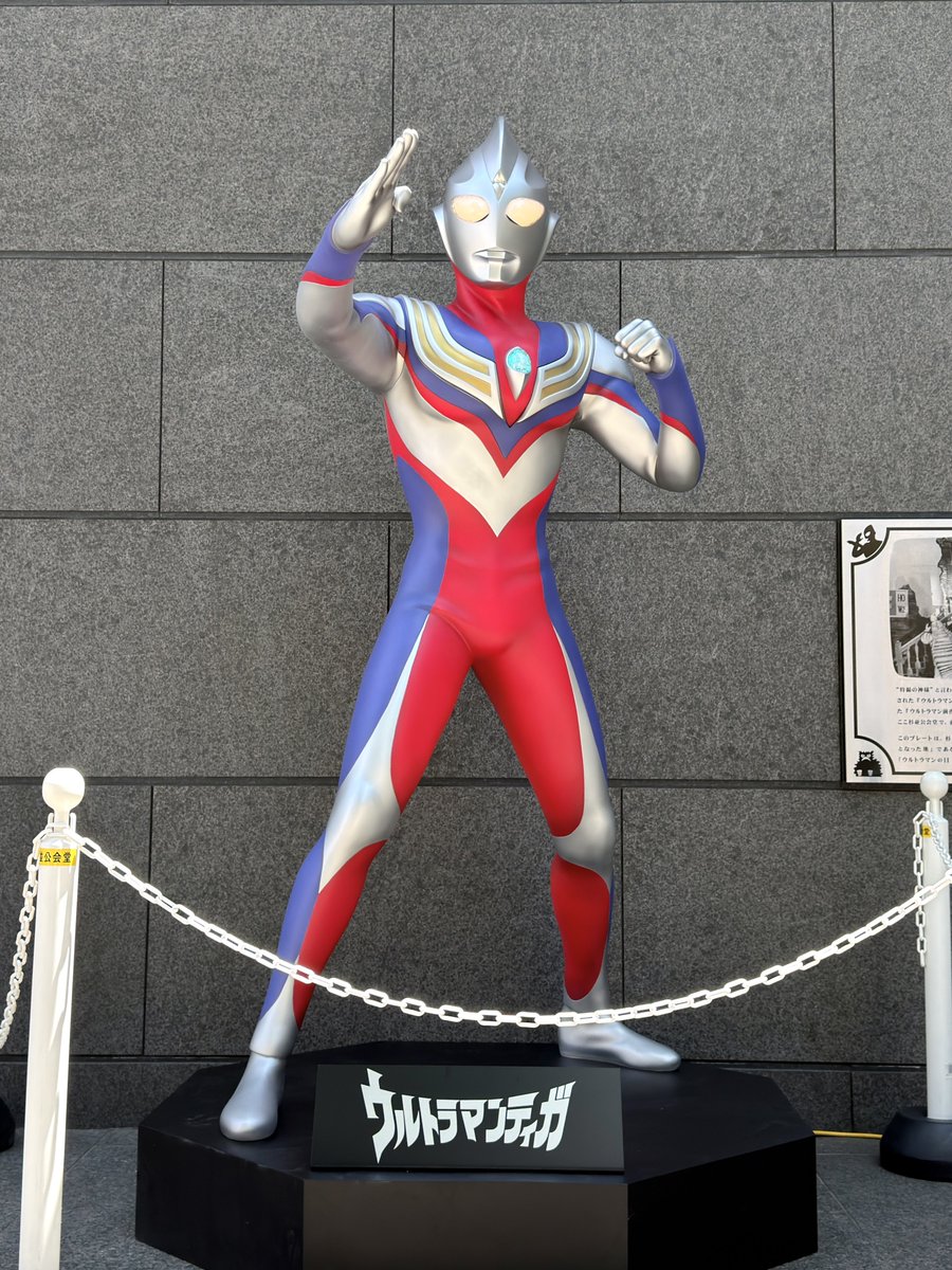 えだまめ (@keda_mame) / Posts / X