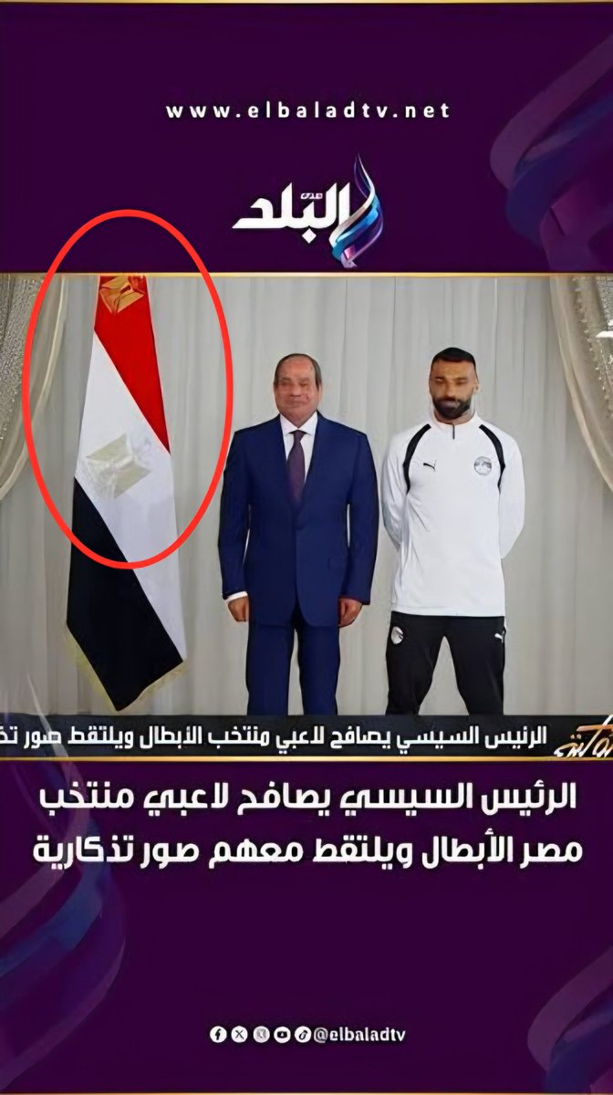 Maher_VII's tweet photo. @el_zanati30 شوف أنتا الصورة اللي أنتا علقت بيها 
شوف كده https://t.co/8tLxhu3igV