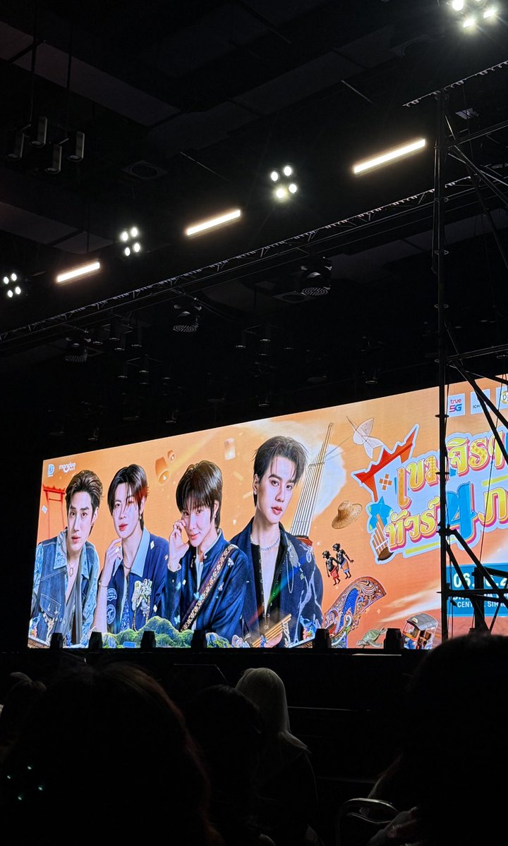 jimjammingi's tweet photo. Thank you so much for helping me get my ticket! @PTWryNpp It was my first concert in Thailand, and I got a seat that I was really happy with. I’m so happy with everything, Thank you so much! 🥹🤍

#กดบัตรPT https://t.co/PJ9NQc4j4R