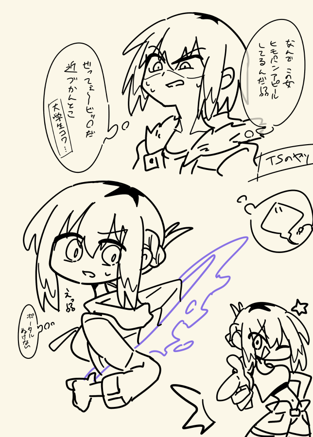 teratorapod's tweet photo. rkgk https://t.co/9nIYJqH3rL