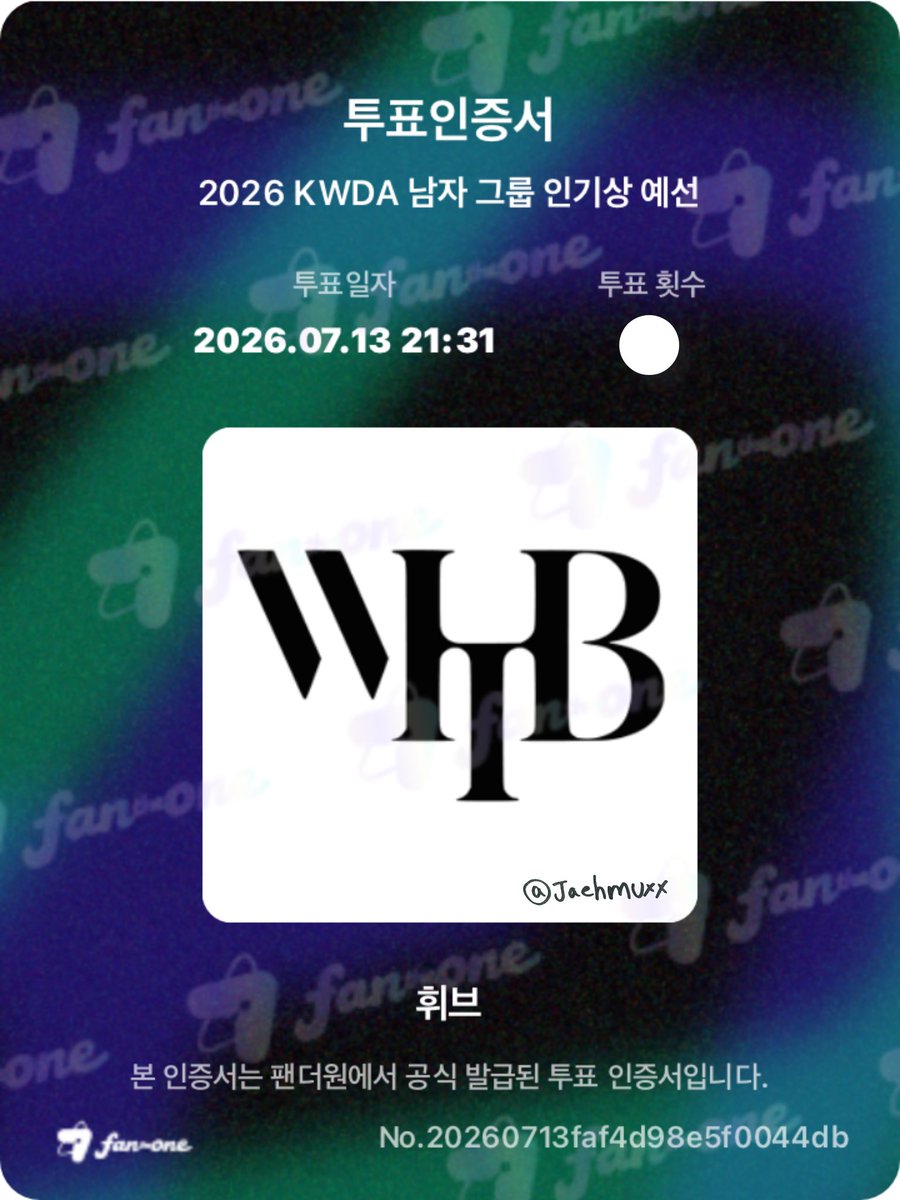 jaehmuxx's tweet photo. 🪄🌟
#2026KWDA_FANTHEONE #KWDA #FANTHEONE https://t.co/x0mSGPA2I3