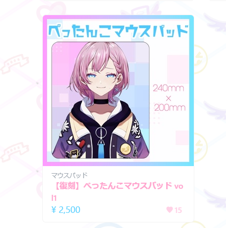 あとまぁ告知することのことではないんですが、私が色々ミスってこっち