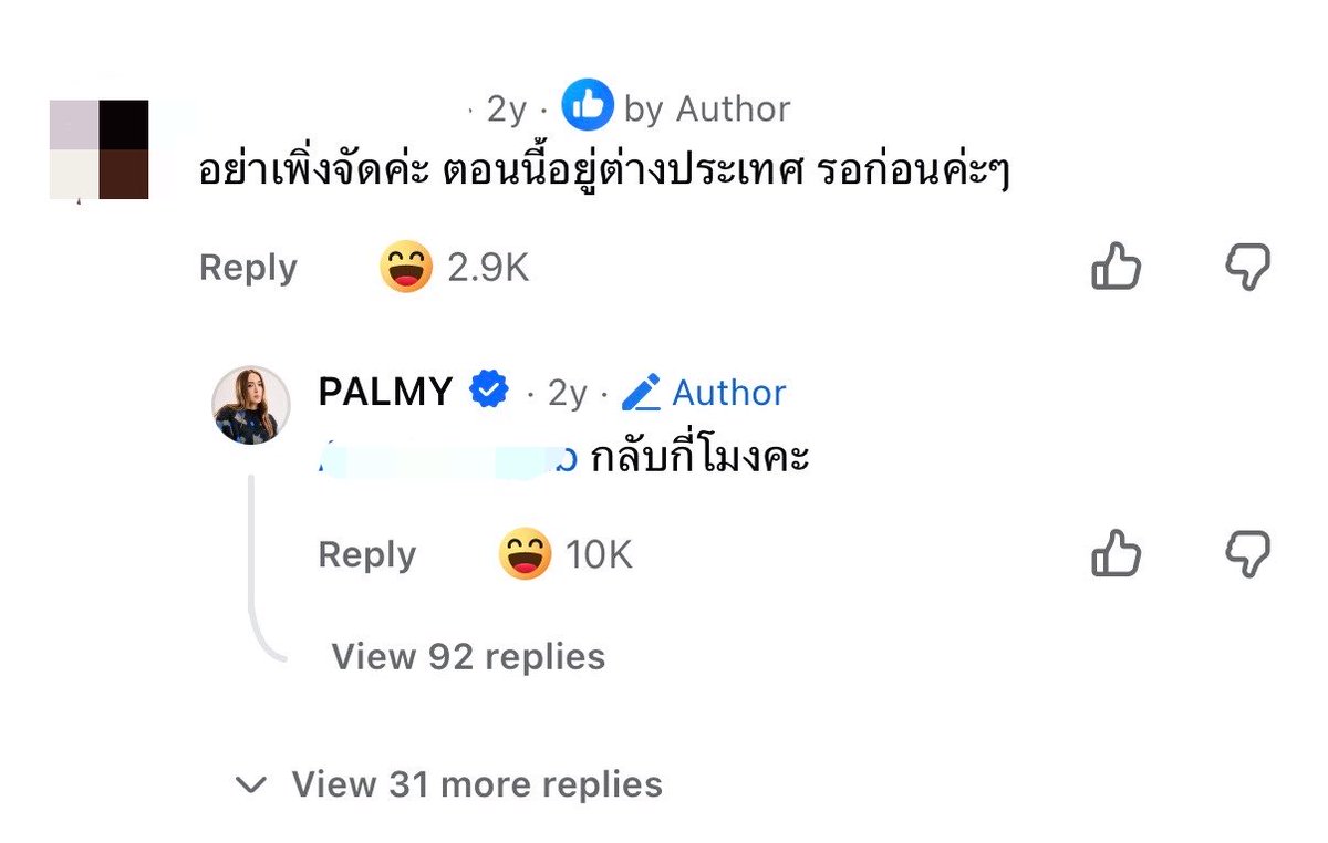 chyoumayknow's tweet photo. ตำนาน 2 ปีที่แล้ว พี่มี่ถามว่า “ถ้ามีคอนเสิร์ตใหญ่ อยากทราบว่าจะมากันสักกี่คนคะได้กะถูกค่ะ” 

แล้วดูแกตอบคอมเม้น 55555555555 อย่างชอบ https://t.co/0Rbsftmipk