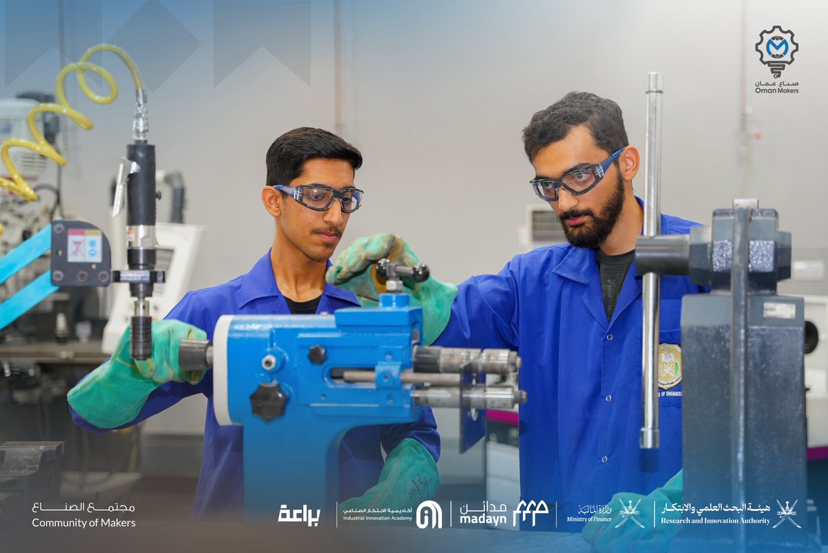 Oman Makers | صناع عُمان tweet media