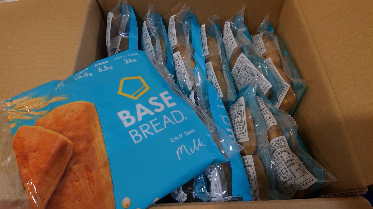 P_C_B's tweet photo. 約一週間分の食糧が届いた https://t.co/EmwVS7NtxK