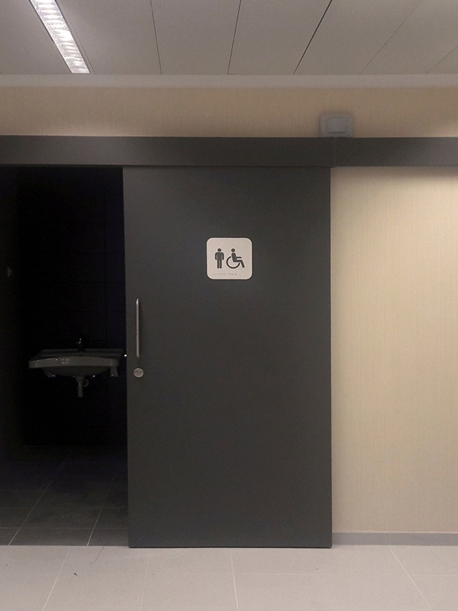 PuertasDayfor's tweet photo. En el Hospital Universitario de Toledo, cada detalle contribuye al confort. 🚪

En DAYFOR desarrollamos puertas acústicas de 30 dB para mejorar el aislamiento, la durabilidad y la funcionalidad en un entorno sanitario de alta exigencia.

#DAYFOR #Hospitales #PuertasTécnicas https://t.co/I9WnlK4zwq