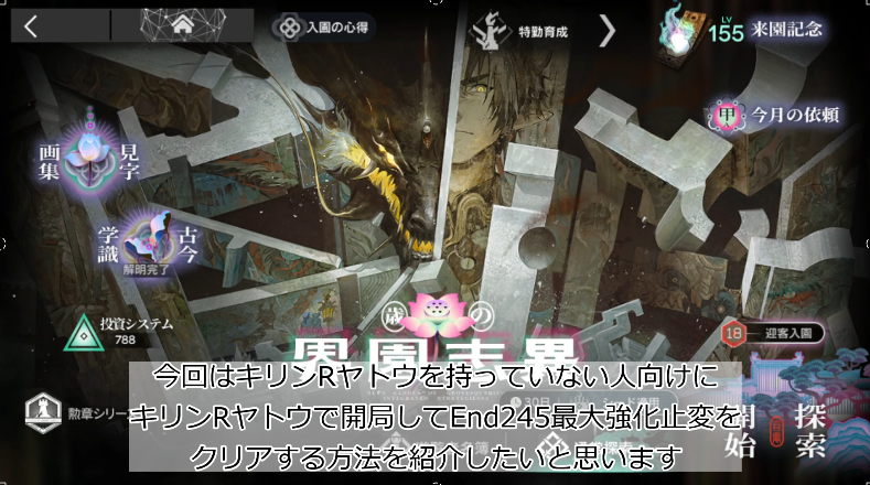 空气 tweet media