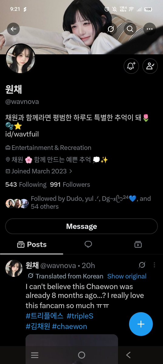 wavlenn's tweet photo. @wonnyangzz @wavnova id: lenn25 
thank you for the GA! https://t.co/YCEfiRpx75