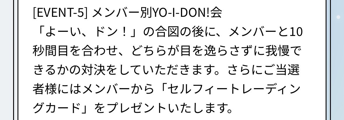 sion_wis2's tweet photo. 勝てるわけなくて草 https://t.co/RBs3yR72ev
