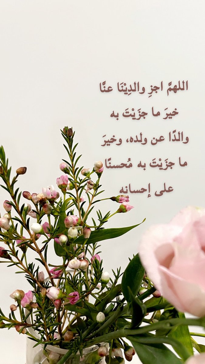 aishakw's tweet photo. https://t.co/LQ3NLQMyYV