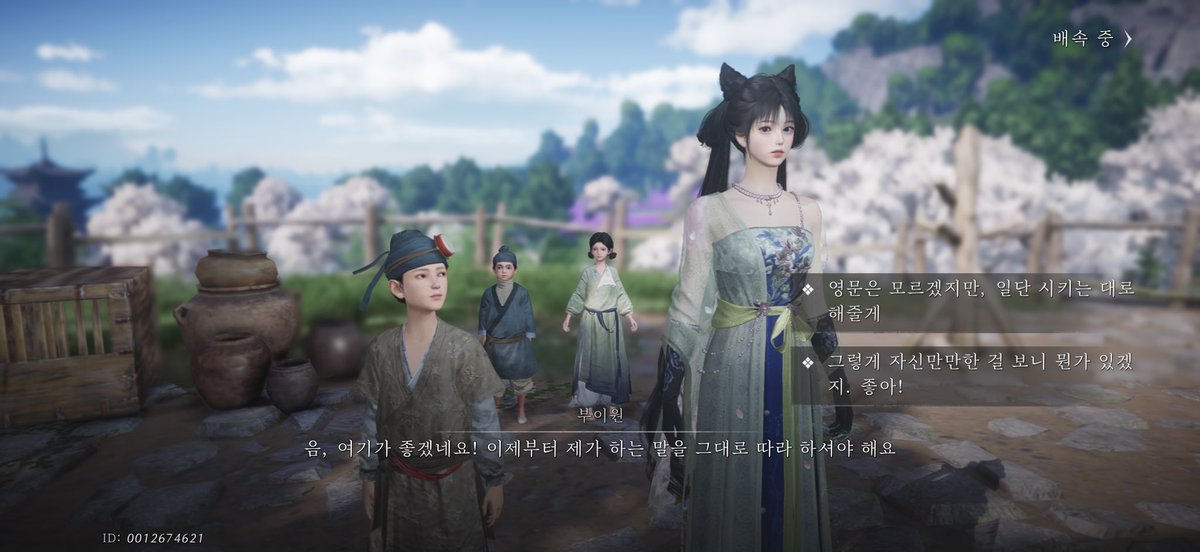 1207_chack's tweet photo. 애들이랑 잘 놀아준다 https://t.co/irPzctaEp0