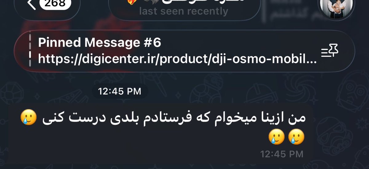 بـچه نالـنجــی🪿 tweet media