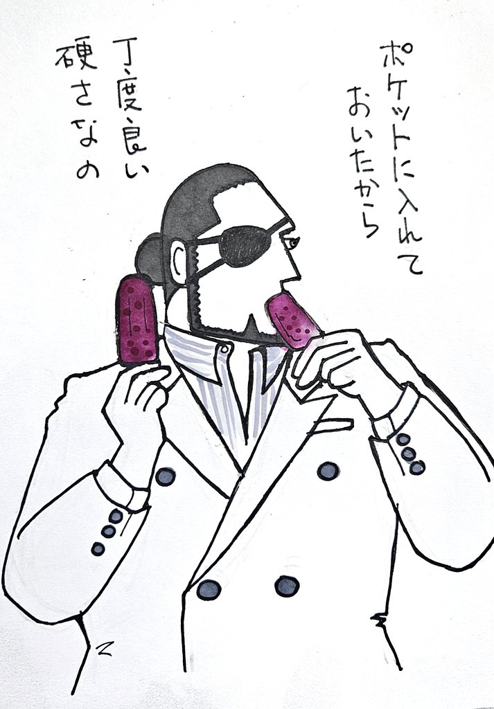 ふわ黒幕 ver5.0 （8964天安門事件 لحم خنزير لذيذ） (@96mac) / Posts / X