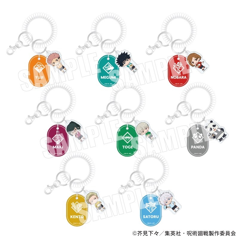 呪術廻戦グッズ情報 (@jujutsu_goods) / Posts / X