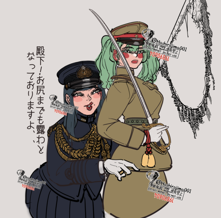 Hashirajima001🇺🇦🇮🇱 comms open (@KagaMywifeis) / Posts / X