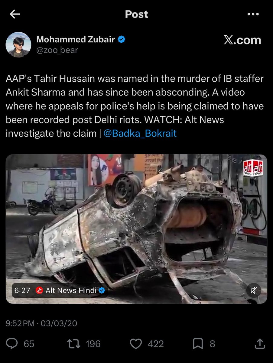 Nupur J Sharma tweet media
