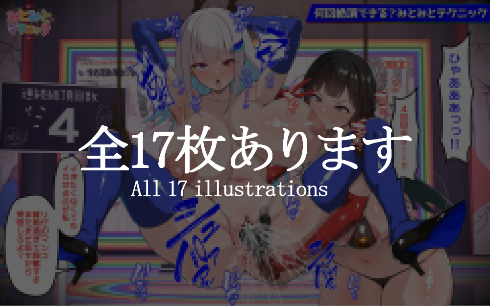 cilica_illust tweet picture