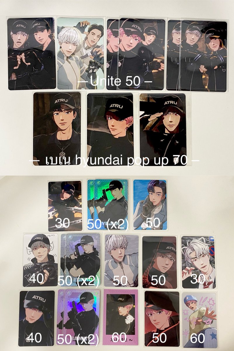 ddekdekstory's tweet photo. 📢 pls rt ปล่อยต่อ พร้อมส่ง ราคาตามรูปค่า 

📂 การ์ดยูนิต
📂 การ์ดบั้มborn savage
📂 เบเน hyundai pop up
📮 ค่าส่ง 40.-

 #ตลาดนัดplave https://t.co/adpo6pVEiw