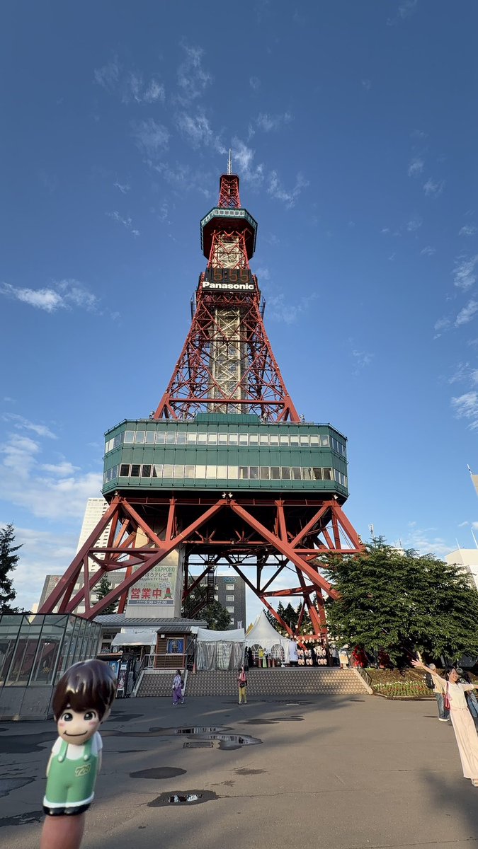 Nanihalu's tweet photo. なにわちゃんの初日🥹
初日にしか味わえないものが沢山ありすぎて
沢山沢山🥹
長尾君、藤原君のリフター横でしたっ！
連番相手が教えてくれたお陰でみんな近く通った時拝めました🙏😭ｱﾘｶﾞﾄｳ https://t.co/fLqF2lOIxF