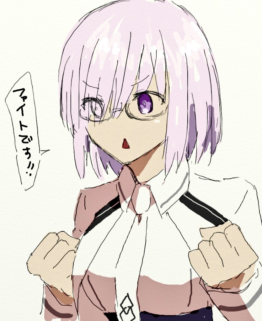 otofromoto's tweet photo. マシュ
もっと「Δ」←こういう口してほしい https://t.co/xRkTcRz1zr
