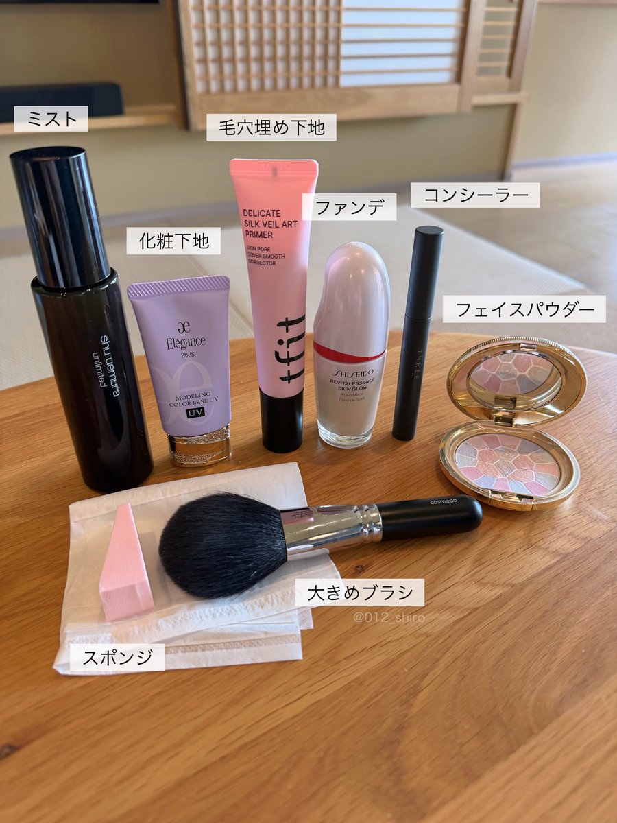 012_shiro's tweet photo. ベースメイクはこの手順でやると崩れなくて良い
特にパウダーののせ方がポイント- ̫-🌟 https://t.co/SJjH0rgcCu