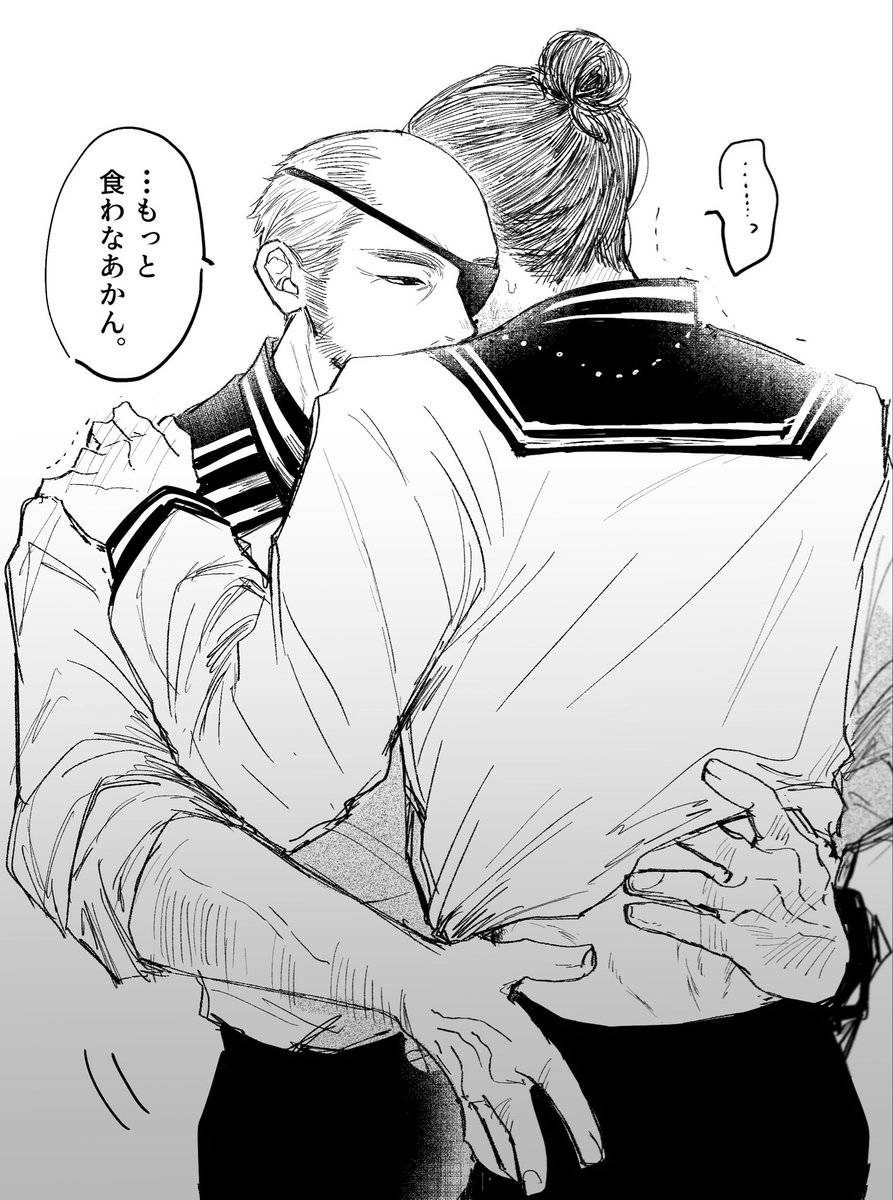 yukeri_3's tweet photo. 🐉🪭/栄養不足 https://t.co/skp64PxFme