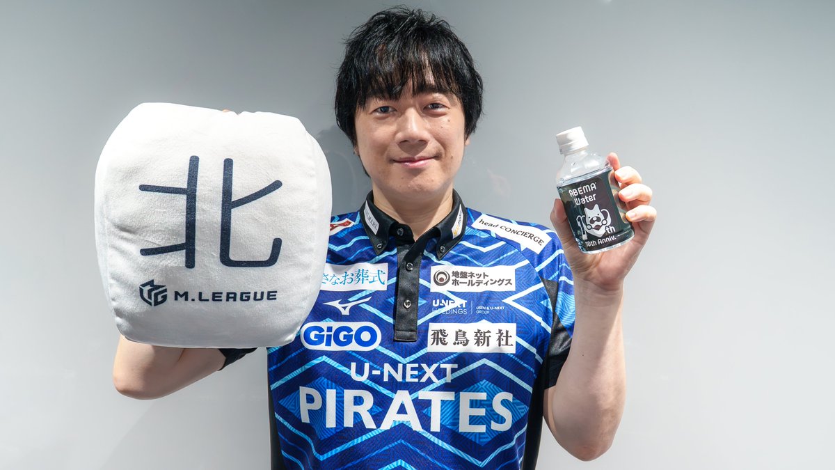 unext_pirates's tweet photo. \ #Mトーナメント 2026 /
予選3rdステージB卓
オーラスまで大接戦の中
惜しくも敗退となりました😭😭

剛選手、今までお疲れ様でした！
そして本当にありがとうございました！

パイレーツは最後の1人
瑞原選手が7/20(月)に出場します。
引き続き応援よろしくお願いします🫡 https://t.co/lSPgBZ01Es