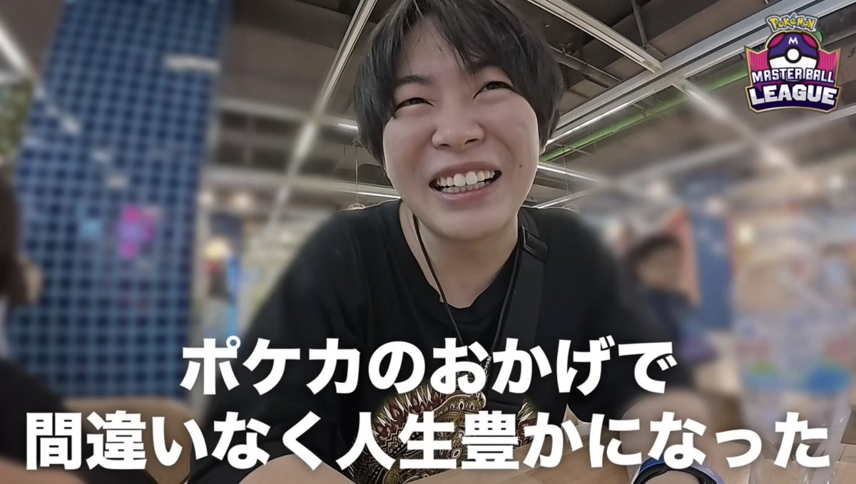 Hiro_PTCG's tweet photo. @kzky_pc https://t.co/DrlnUsk3ZZ