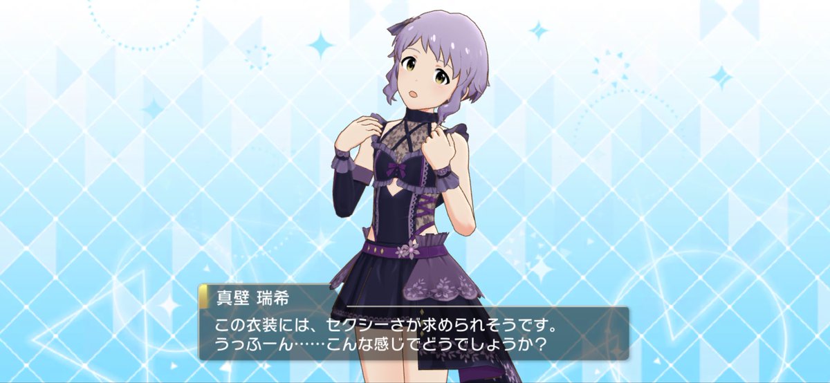 SB_Emilylove's tweet photo. 9周年イベントお疲れ様でした。
そしてガチャ結果！ https://t.co/trc78bzTmG