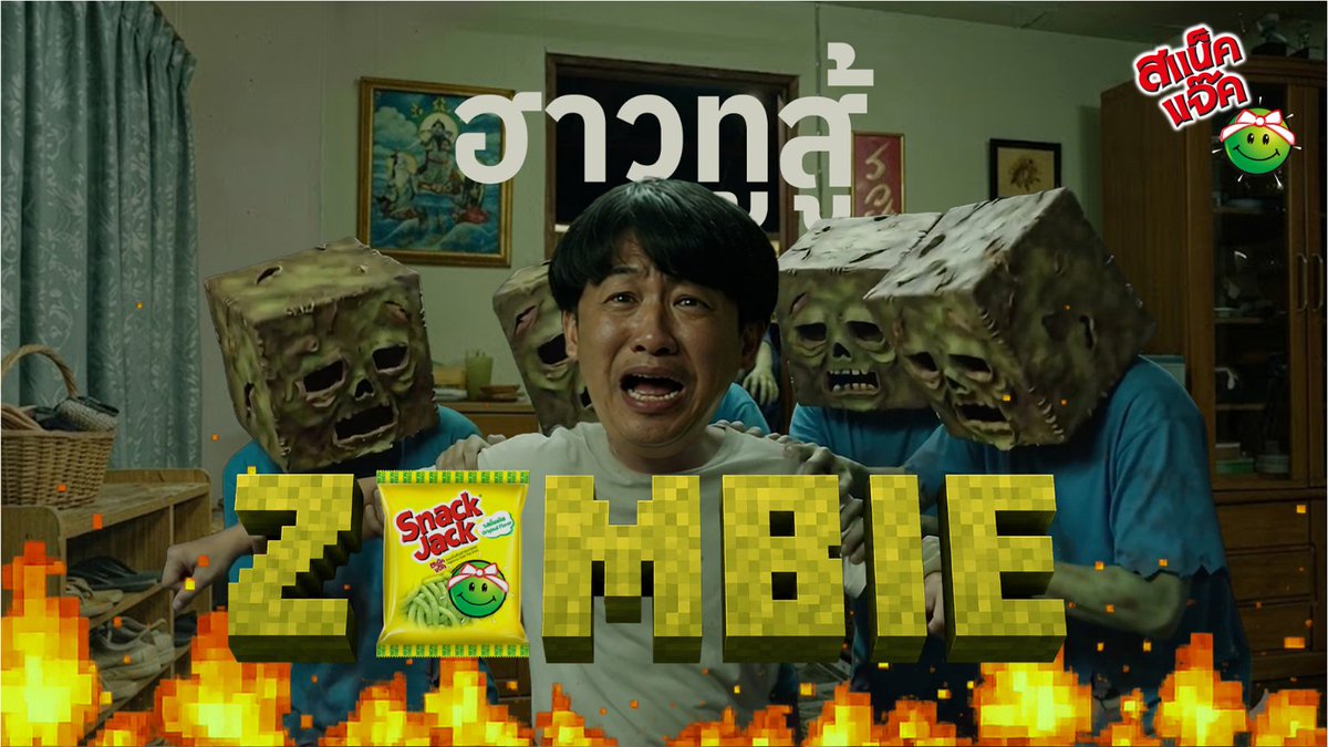 SNACKJACK_SJ's tweet photo. สแน็คแจ๊ค ขนมถั่วลันเตาอบกรอบ อร่อยแบบแน่นๆ เคี้ยวมันส์ หาลองได้ที่ร้านค้าทั่วประเทศ
ติดตามความสนุกได้ที่
FB: https://t.co/6arqAcMdQa
IG: https://t.co/k14IrfEHxd
TikTok: https://t.co/oMI4YLod4d
X: https://t.co/KKCuzcFwDk
#สแน็คแจ๊คริง #SNACKJACK #Trending https://t.co/n82M633sC8
