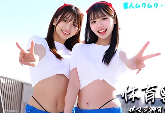 vvvikinari's tweet photo. 最近のAV女優かわいすぎない？ https://t.co/htSd5C9qYl