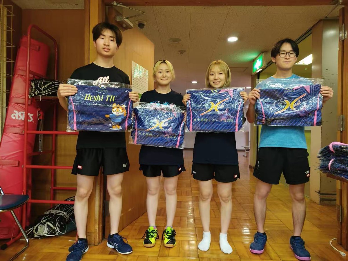 jctk2022's tweet photo. 【星☆TTC杯・試合結果①】
参加の皆さん、お疲れ様でした

2026/07/12(日)
リーグ1：
　1位：ITS三鷹&amp;明治大学
　2位：東雄クラブ
リーグ2：
　1位：田七人参C
　2位：イヌサフラン

▼今後大会▼
https://t.co/flHffSLCtK

@spinonlineworld
#SpinOnline
#スピンオンライン
#日中杯
#星卓球センター https://t.co/vMFTThYxr3