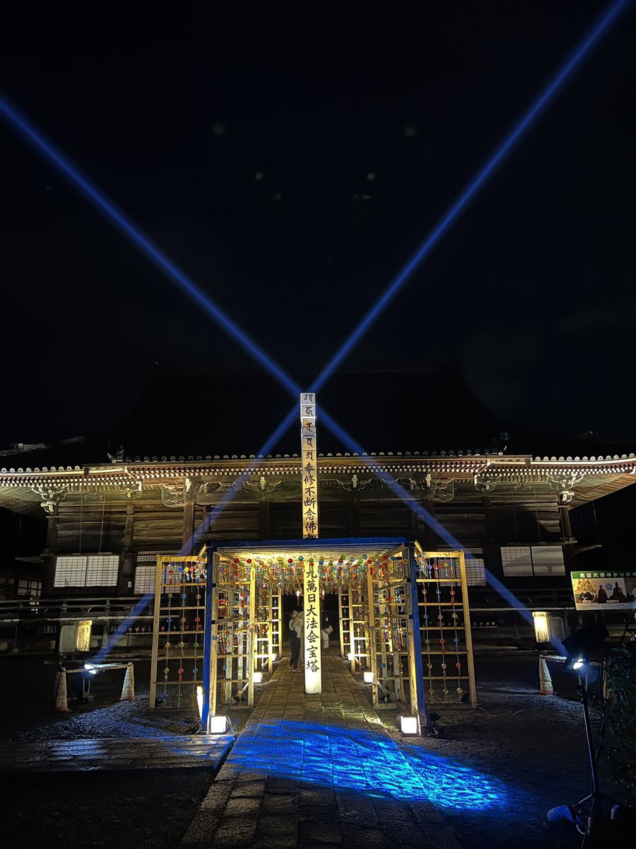 shimogamosalon's tweet photo. 8月は西教寺🏮夏詣🌌👘🌙
京都下鴨茶論➡️ #鴨コス コラボ🦆
滋賀県大津市坂本・西教寺🏮
風鈴参道🎐🫧昼枠＆夜枠🌃🌙
コスプレ撮影イベント開催決定🎊
夏のライトアップ期間🌠の
１ヶ月、少人数制、
分散開催致します👍✨
(日程詳細はリプ欄にて)

参加申込は🆕鴨コスDM、
公式LINEまで🦆⬇️
@kamo_cos https://t.co/jVYbU4XRnv