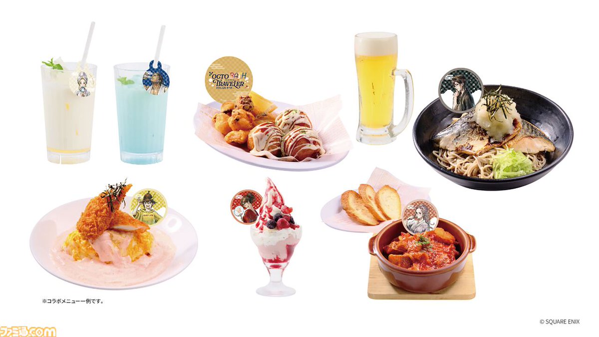 オクトパストラベラー』×極楽湯が8/6よりコラボキャンペーン実施 店舗