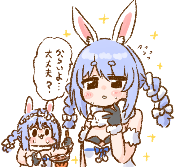 saku㊴ (@skb318) / Posts / X