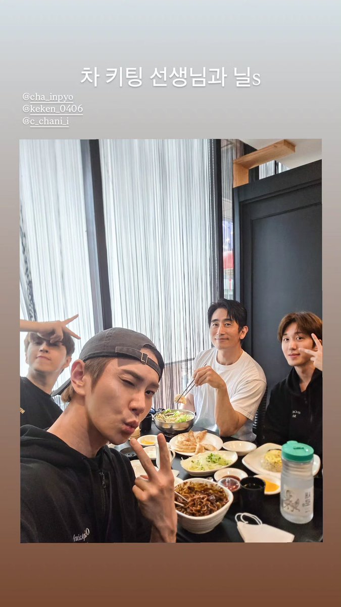 secoretnite's tweet photo. 김락현 배우 인스스에 3 닐s &amp; 차키팅 쌤 @jaehwany0406 재환이도 애쉬브라운으로 염색!?? 🤔
#이재환 #켄 #죽은시인의사회 #쟌페리 https://t.co/ScQ782sxB0