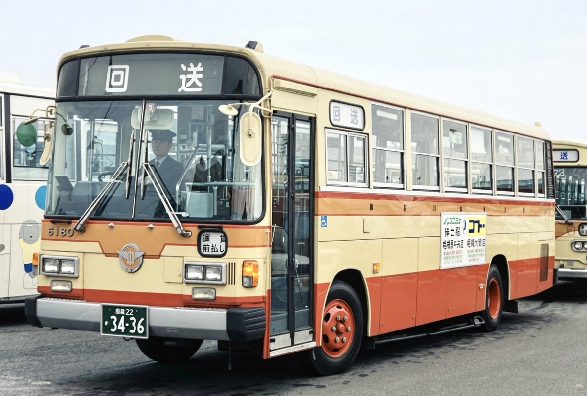 tadanoyopparai's tweet photo. #神奈川中央交通　#試験塗装車 https://t.co/WSfACtZHv8