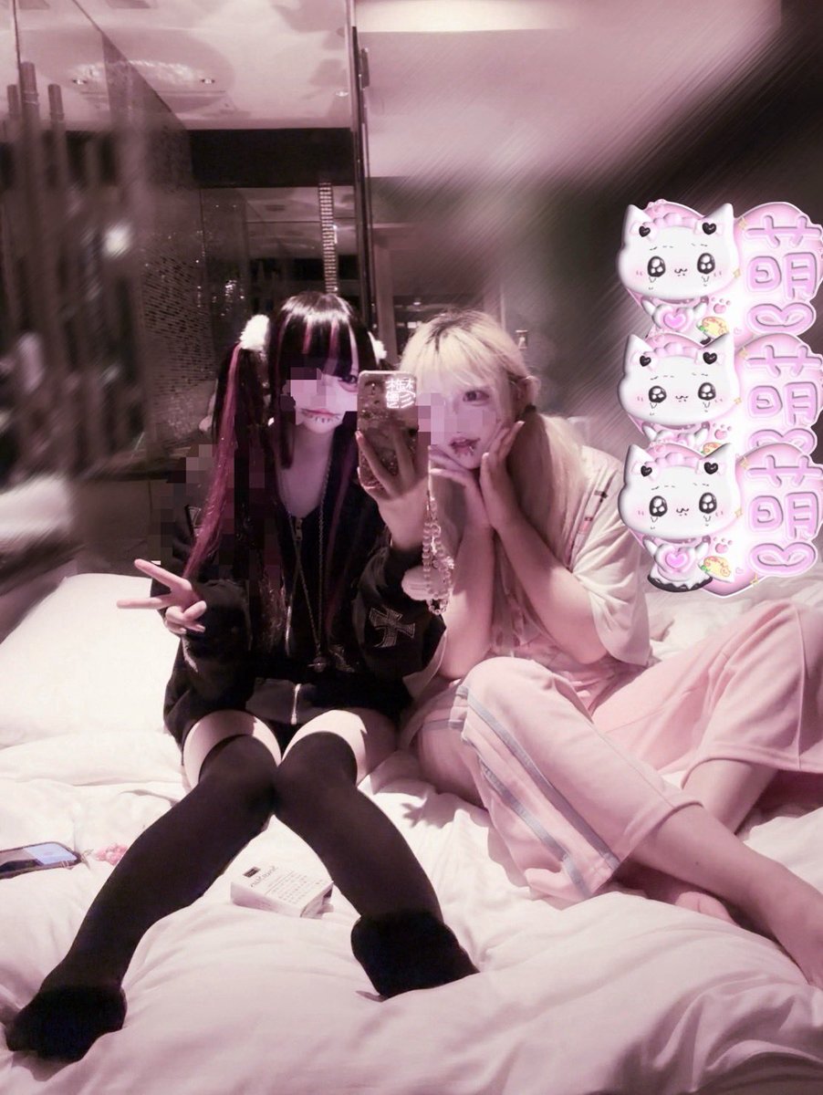 暴力的で猟奇的♥ tweet media