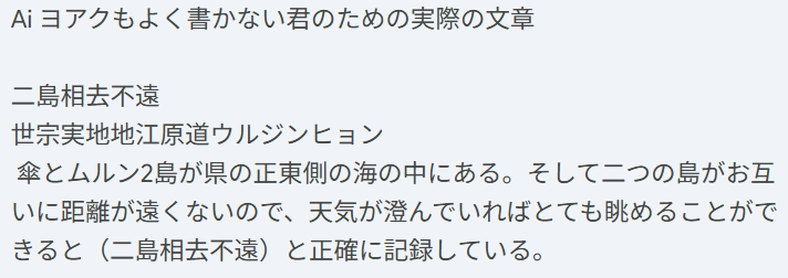 kgdaun's tweet photo. @rune99809 @fkktfzm @YiiMjop68Z4qYwZ @chaserchaser5 何言ってんだかわからねえな！😩 https://t.co/Zzsc3h0aw5