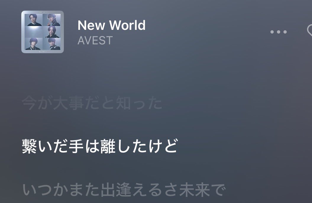 あおい tweet media