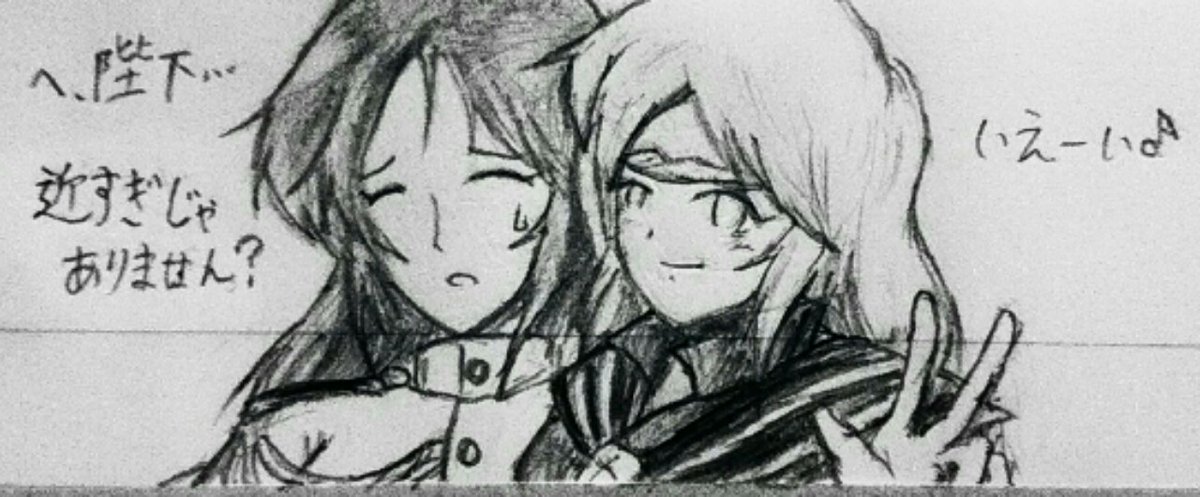Queen_Crane_'s tweet photo. @POLO_0boost SDSWの頃は、艦長に合わせて潜水艦やプレイスタイルを変えてましたからねぇ……
というか、やりたいプレイに合わせてキャラ作ってたまであります(*‘ω‘ *) https://t.co/9Rq3eAhpBU